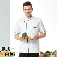 Белый+голубой ледяной стиль стиль наполовину рукава