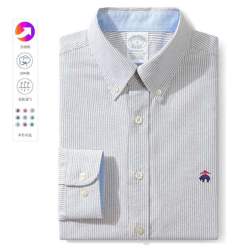 In-Stock Brooks Genuine Striped Shirt, Autumn and Winter Casual Style, Non-Iron Long-Sleeve Polo Shirt for Men