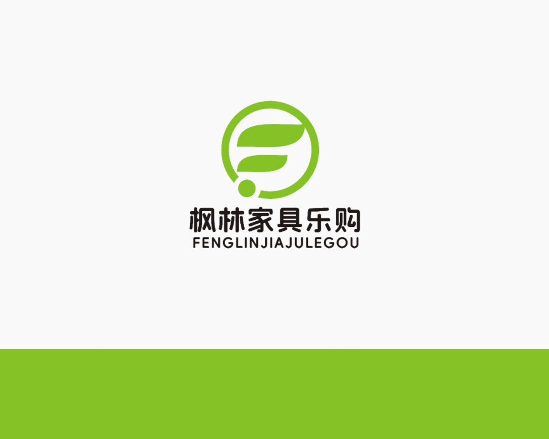 枫林家居乐购