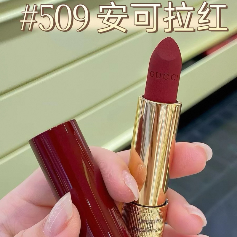 Gucci Gucci Colorful Holiday Limited Edition Soft Matte Lipstick Gold Tube Matte Finish Highly Brightening # 509 Gucci Gucci Colorful Holiday Limited Edition Soft Matte Lipstick Gold Tube Matte Finish Highly Brightening # 509