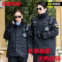 Winter security special service cotton clothing training coat grid thickened black special combat security duty multi-functional cold-proof clothing
