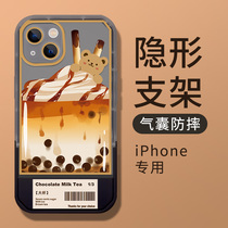 Milk Tea Little Bear Apple 13 mobile phone case iPhone 11 new 12 Pro stealth with stent x lens full package Promax anti-fall por network red x tide max couple pm