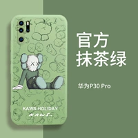 Huawei, матча pro, силиконовый объектив, гидрогель