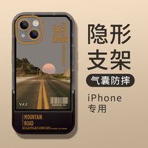 Deep Forest Highway Apple 13 mobile phone case iPhone 12 shell 11promax lens all package 13pro new anti-fall x net red tide brand xr male and female Max superior sense xs