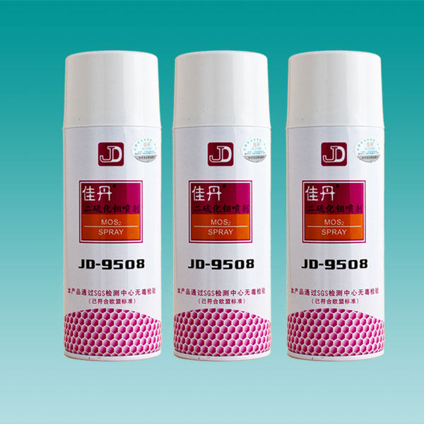 Molybdenum Disulfide Spray Molybdenum Disulfide Lubricating Spray Molybdenum Disulfide Dry Wipe Lubricated Molybdenum Disulfide Lube