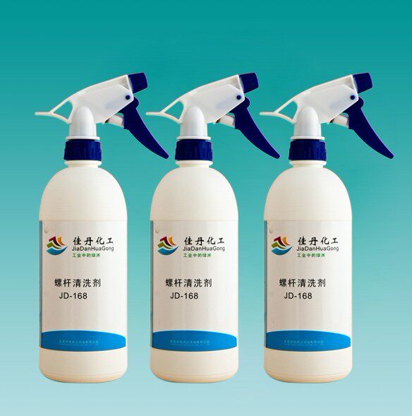 White Screw Rod Cleaning Agent Screw Rod Turn Color Change Material Black Turn White Red Turning White Screw Rod Turning Color Cleaning Agent