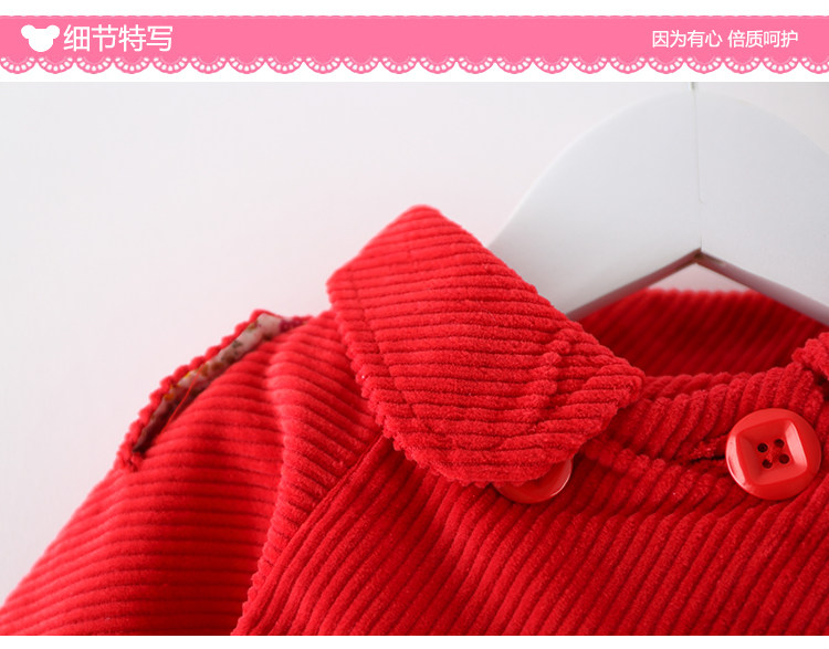 Manteau pour fille en Toile de coton - Ref 2162931 Image 8