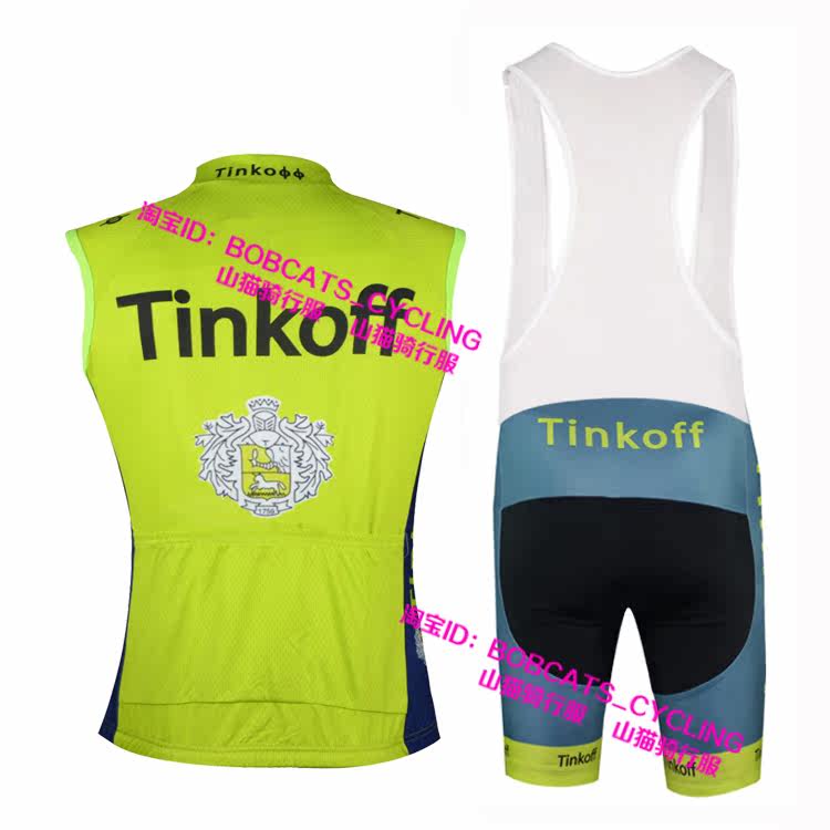 Tenue de cyclisme mixte - Ref 2221260 Image 3