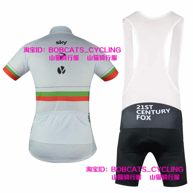 Tenue de cyclisme mixte - Ref 2221385 Image 3