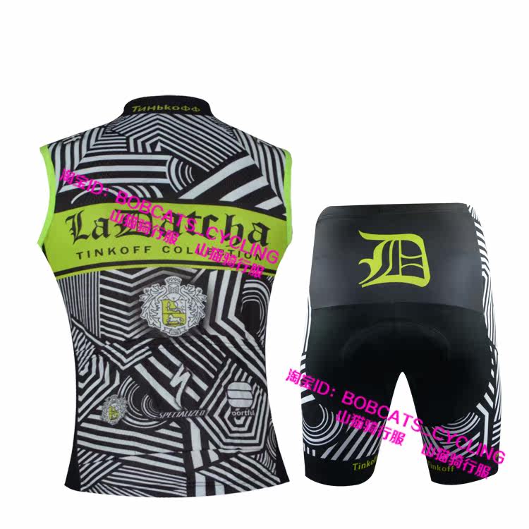 Vêtement cyclisme mixte - Ref 2221284 Image 3