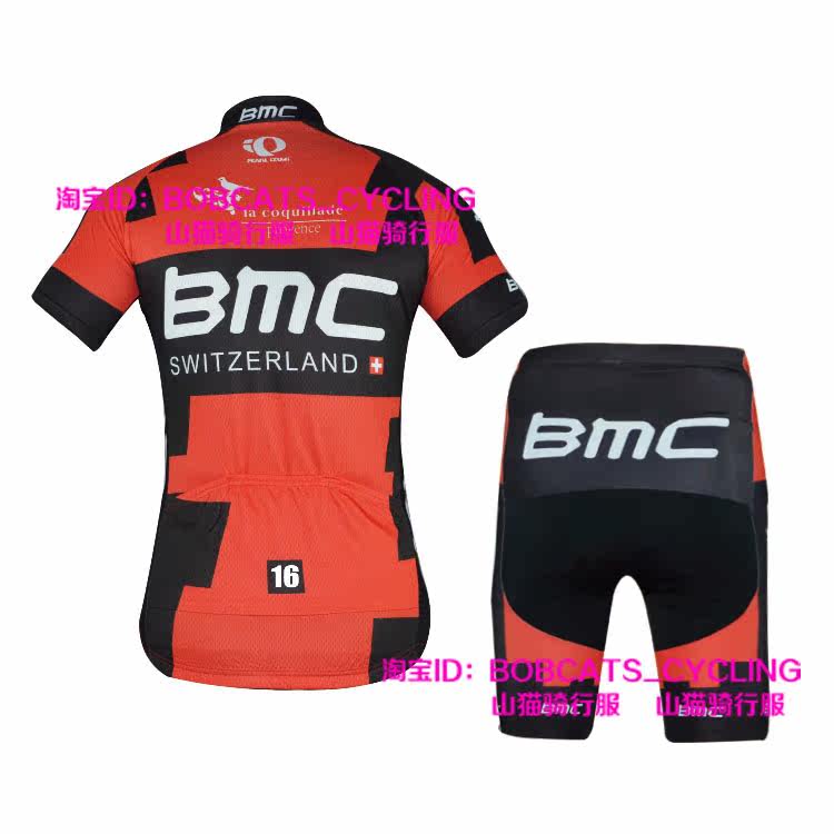 Tenue de cyclisme mixte - Ref 2221461 Image 3