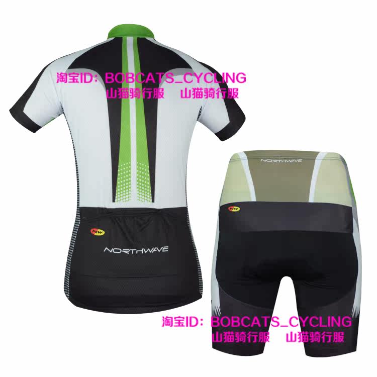 Tenue de cyclisme mixte - Ref 2221388 Image 3