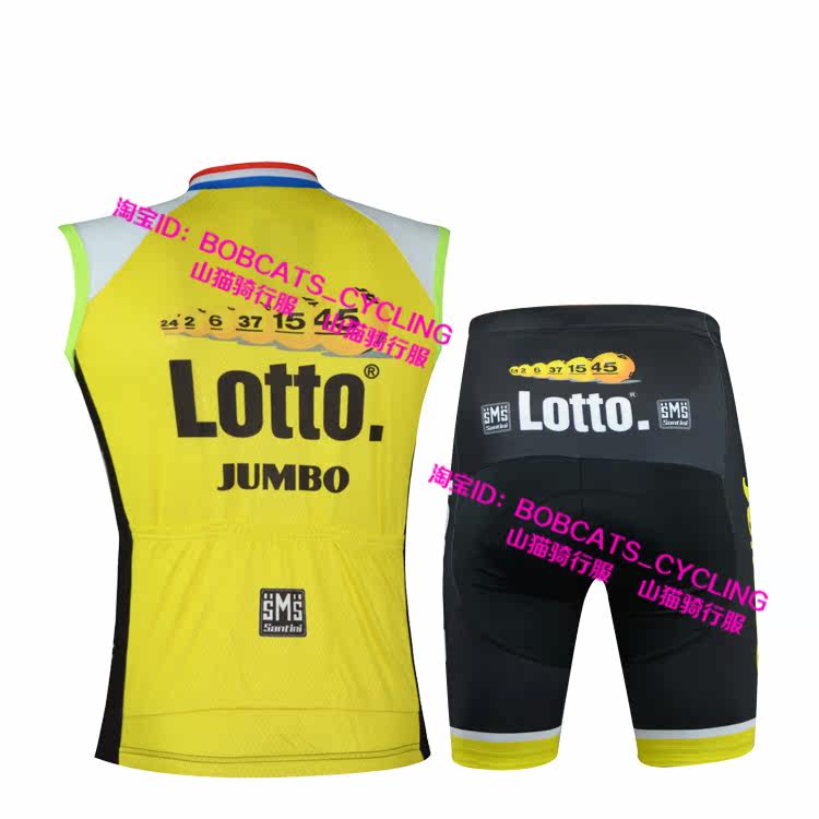 Tenue de cyclisme mixte - Ref 2221282 Image 3