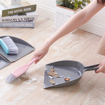 Plastic trumpet portable dustpan Desktop broom with broom thickened dustpan bucket garbage shovel Home cleaning set