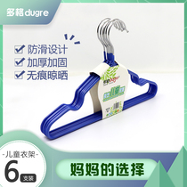 Home rack clothes rack clothes rack clothes hanging childrens clothing brace brace sub-drying hanging rack sub-hooks artifact dormitory with students