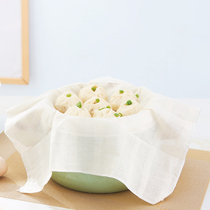 Cotton steamer cloth Kitchen steamed dumplings steamed bun mat steamer cloth steamer mat Non-stick steamed bun mat filter cloth round