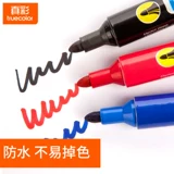 Черная вместительная и большая водонепроницаемая красная цифровая ручка, оптовые продажи