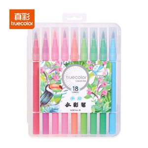 真彩软头36色儿童水彩笔套装 24色可水洗彩笔 幼儿园画画笔