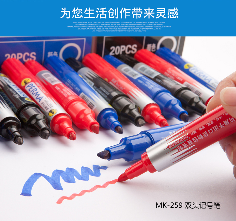 真彩记号笔 物流大头笔 单头记号笔 油性黑色记号笔 MK-259 真彩记号笔 物流大头笔 单头记号笔 油性黑色记号笔 MK-259