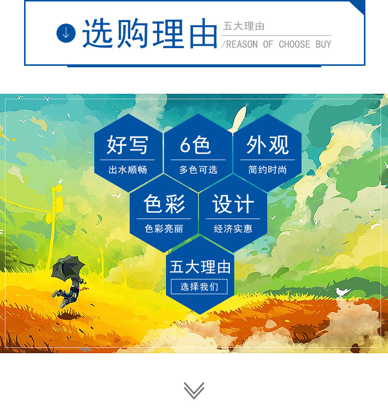 真彩记号笔黑色马克笔彩色粗划重点套装油性广告笔可加墨水大头笔 真彩记号笔黑色马克笔彩色粗划重点套装油性广告笔可加墨水大头笔