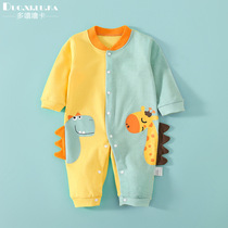 2022 new cotton male and female baby clothes baby Mandarin duck jumpsuit ha clothes crawling dress long sleeves baby clothes