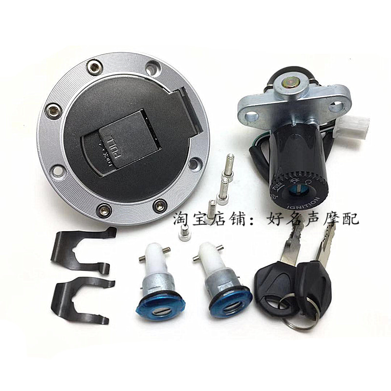 Apply Longxin Pleasing LX150-52D Surge New Surge Collar JL150-51E Sleeve Lock Oil Case Cover Electronic Door Lock Accessories