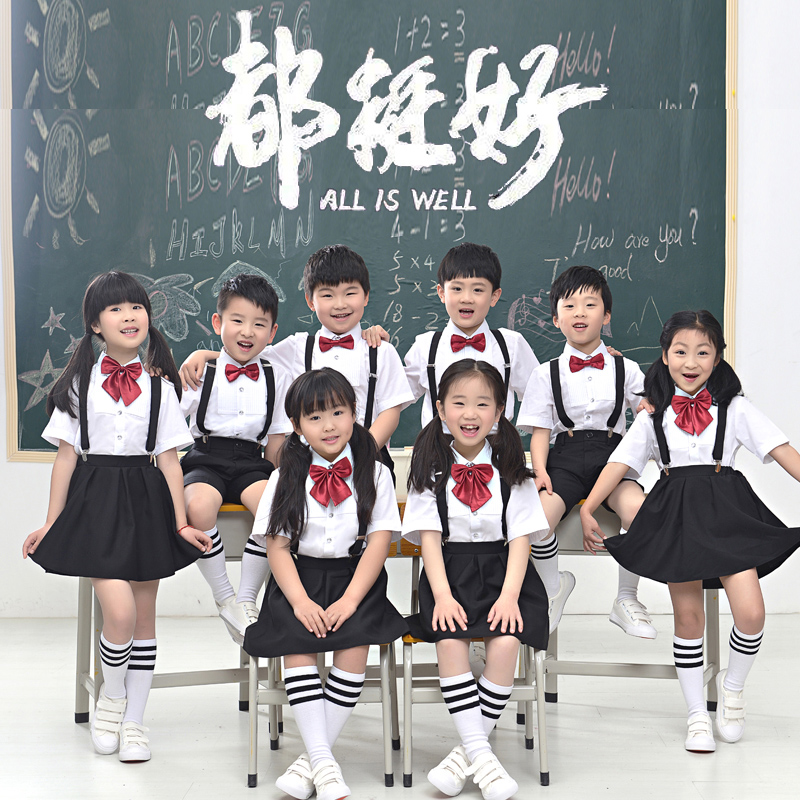 61 Children Gown Kindergarten Garden Suit Graduation Performance Elementary School Students Big Chorus Boys Girls' Performance Clothing Suit