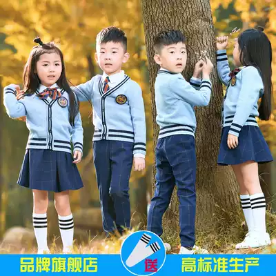 Kindergarten uniform children's sports meeting three sets of class clothes Primary School students perform British style school uniforms spring and autumn suits