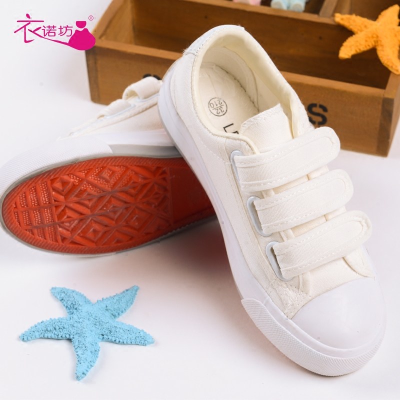 Yi Nuofang children's canvas shoes boys small white shoes girls baby casual sneakers children's white board shoes