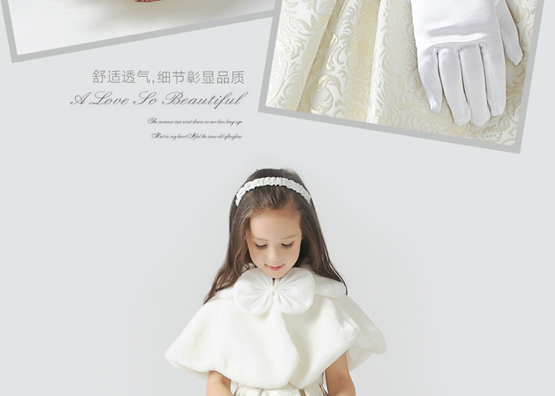 Gants pour fille en polyester - Ref 2149879 Image 10