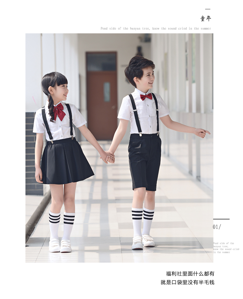 Trang phục trẻ em mẫu giáo tốt nghiệp mặc trình diễn yếm trường tiểu học trang phục biểu diễn cho bé trai