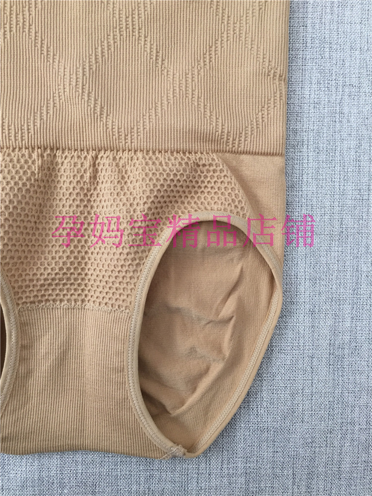 Corset amincissant en coton - Ref 698071 Image 19