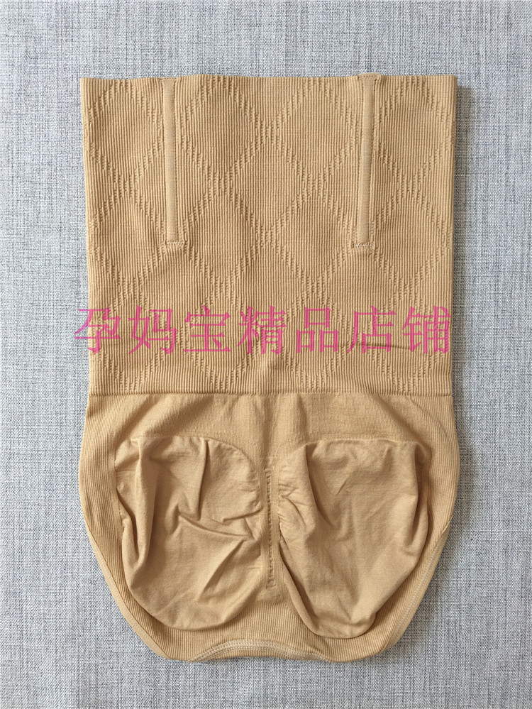 Corset amincissant en coton - Ref 698071 Image 18