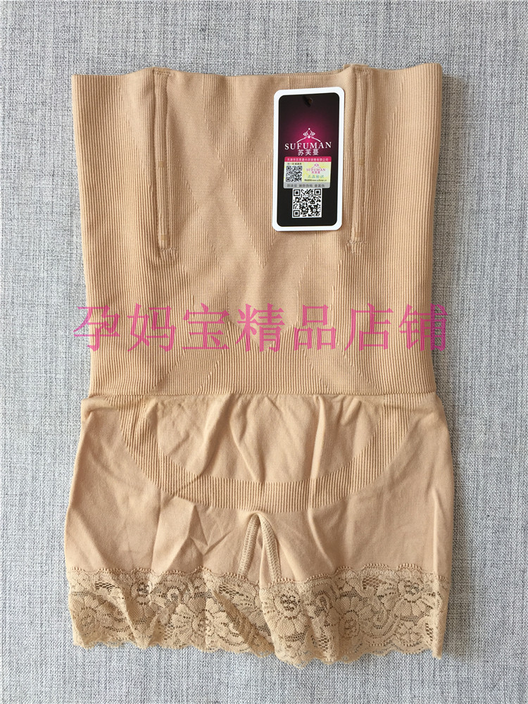 Corset amincissant en coton - Ref 698071 Image 22