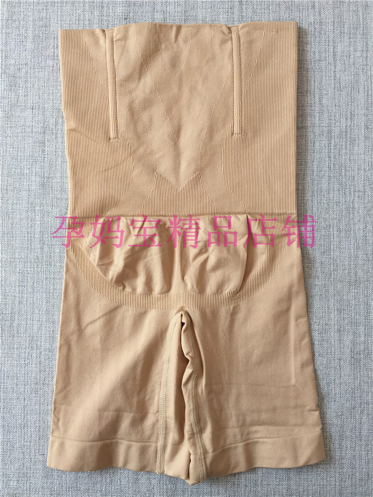 Corset amincissant en coton - Ref 698071 Image 15