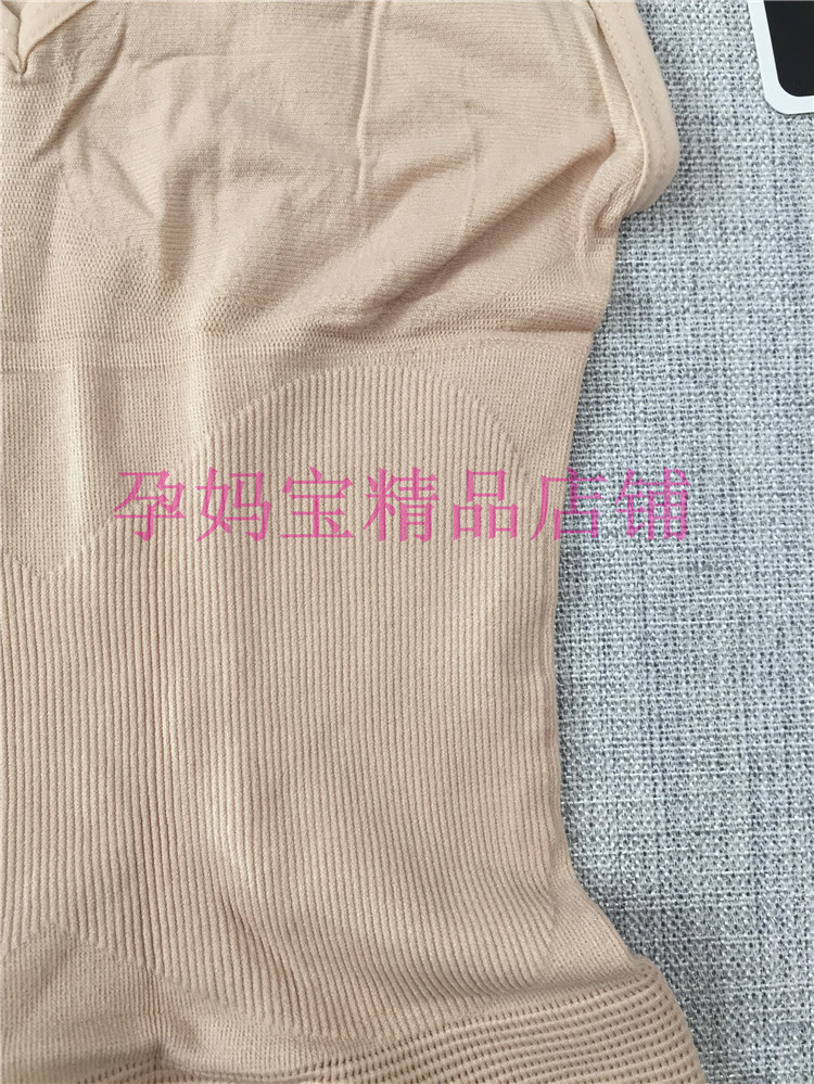 Corset amincissant en coton - Ref 698071 Image 13