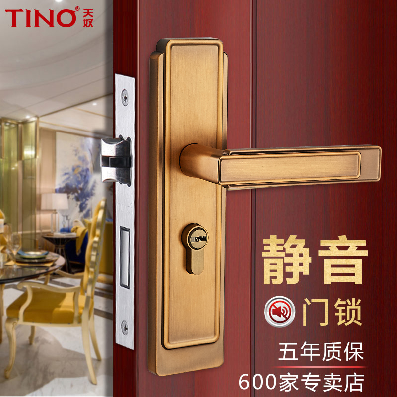 Tinu new Chinese door lock set indoor silent bedroom door lock three-piece antique household solid wood door handle