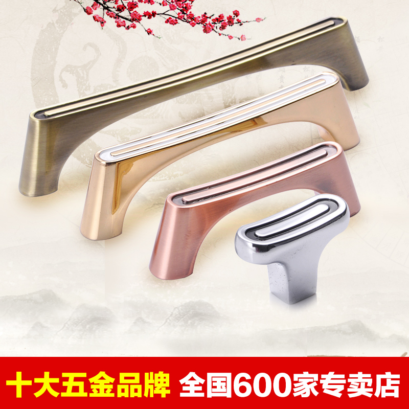 Tino hardware small handle drawer handle Chinese whole cabinet shoe cabinet cabinet door handle THD-3903