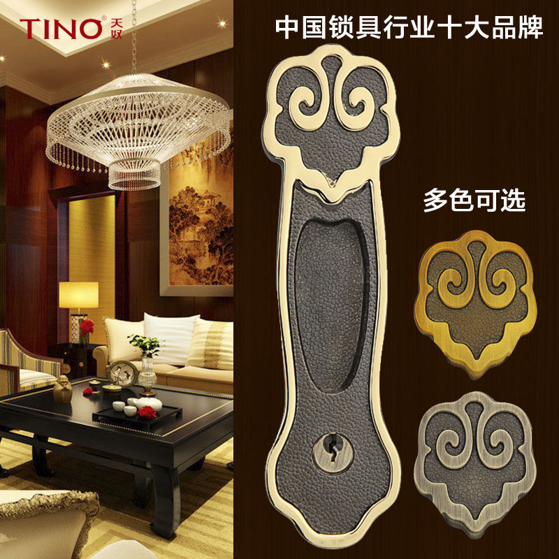 ��ū���������TL-WY9808