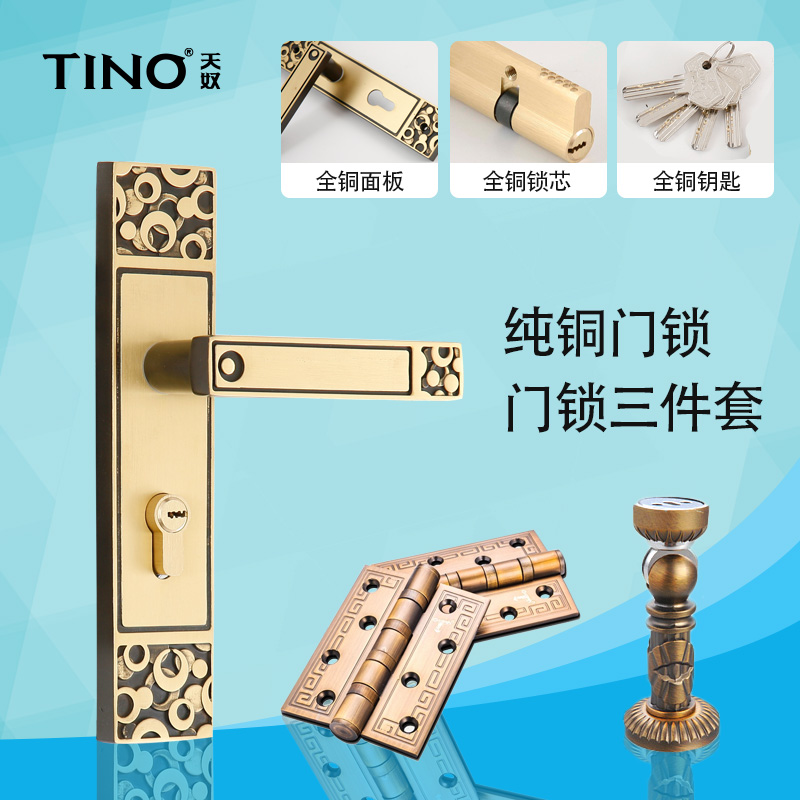 ��ū�������TL-CM8303