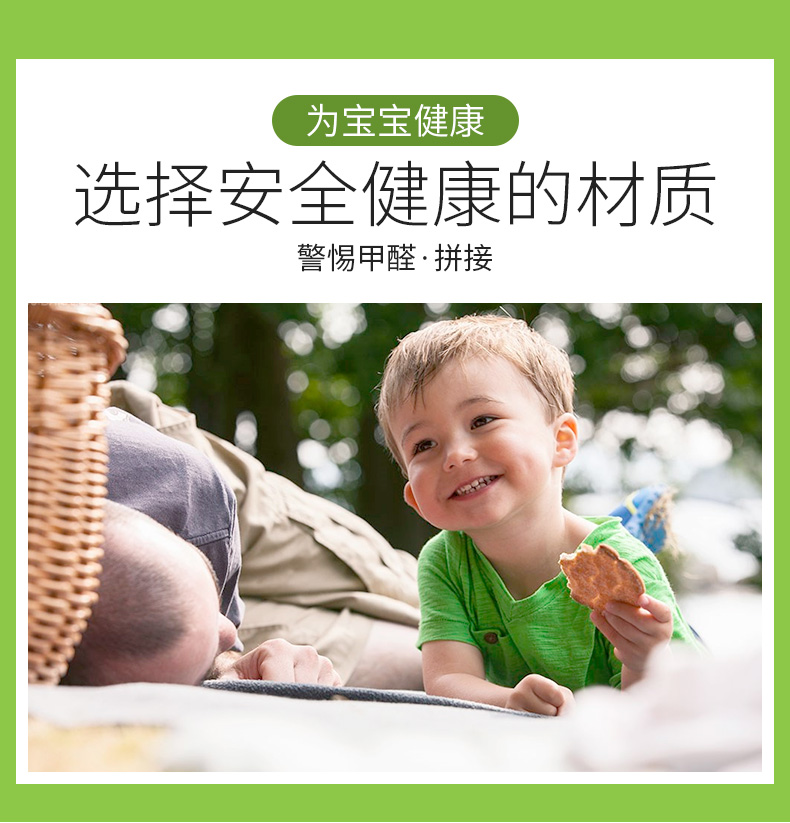 Đồ dùng nhà bếp Shangpin Thớt thớt Thớt nhựa thớt thớt hộ gia đình dán thớt trái cây lớn chảo xào