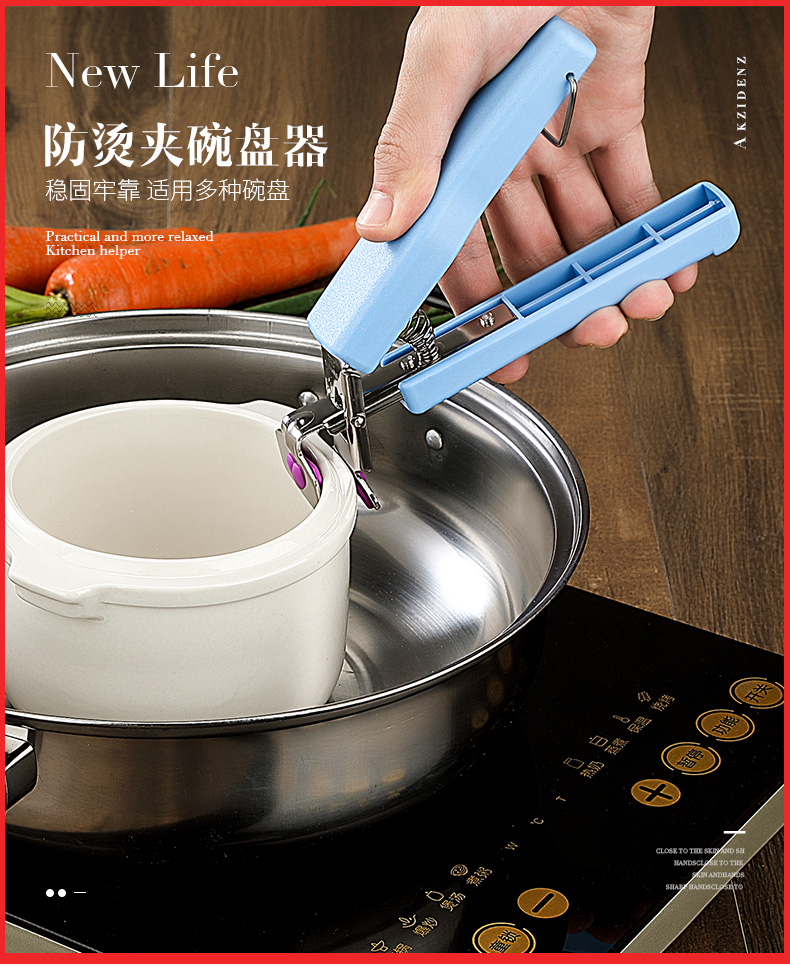 Dụng cụ nhà bếp hấp rau bằng thép không gỉ Bát Picker Steamer Anti-scalping Kẹp bát Dụng cụ nhà bếp kệ đựng gia vị 3 tầng