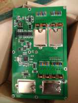 GM8802F4-Motherboard and power board