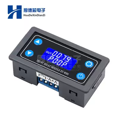 XY-WJ01 all-way relay module delay power-off trigger delay cycle timing circuit switch