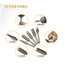 5-piece electric rotary file set 6mm soft metal file embossed steel file electric grinding head electric file head