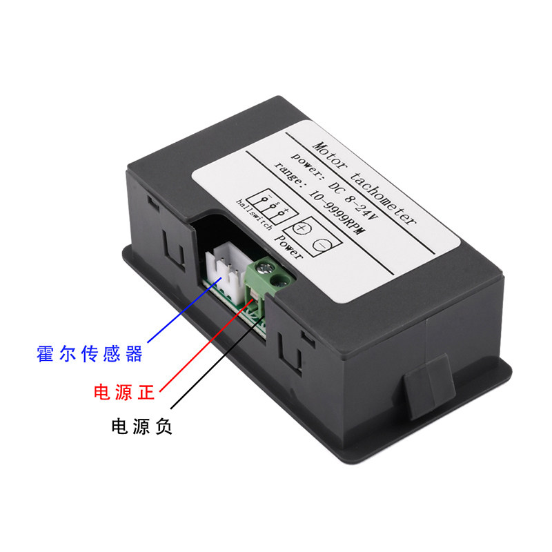 0.56inch High Precision Digital Tube Speed Meter Tachometer Dc8-24V Dc Tachometer with Hall Sensor