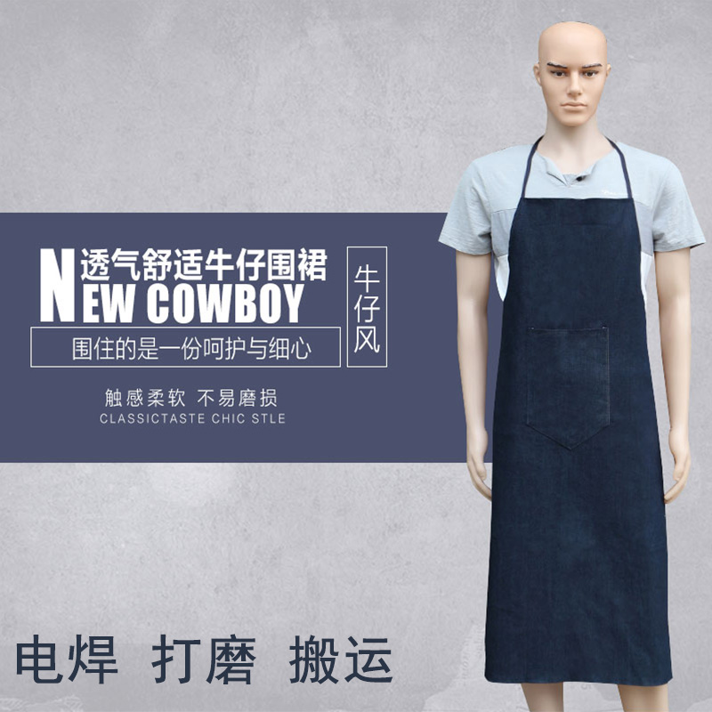 Polished electric welding denim cloth thickness abrasion resistant apron Lauprotect electric welding large towel work carrying protective coat labour working dress