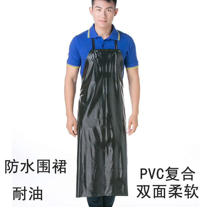 Waterproof large scarf apron cultivation cafeteria anti-oil anti-acid-resistant alkali-resistant kitchen around soft waterproof apron