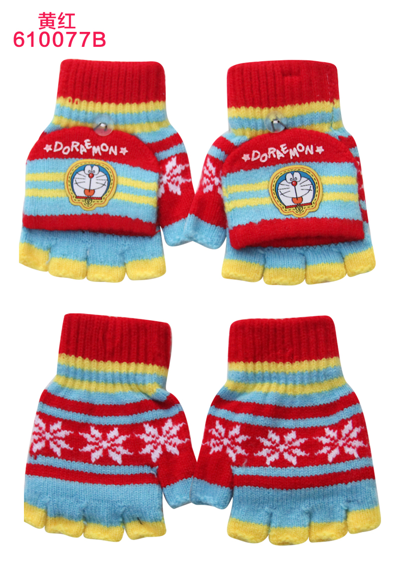 Gants pour garcon DORAEMONA en de laine - Ref 2144629 Image 9