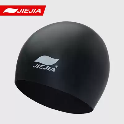 Jiejia swimming cap female waterproof non-hair hair ear protection children adult comfortable professional silicone men's swimming hat